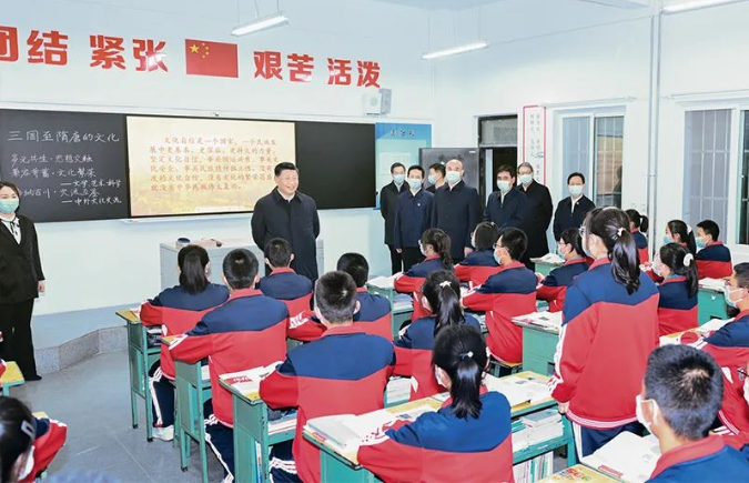 截图-2023年1月16日 13时59分26秒.png
