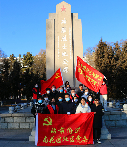 图片2.png