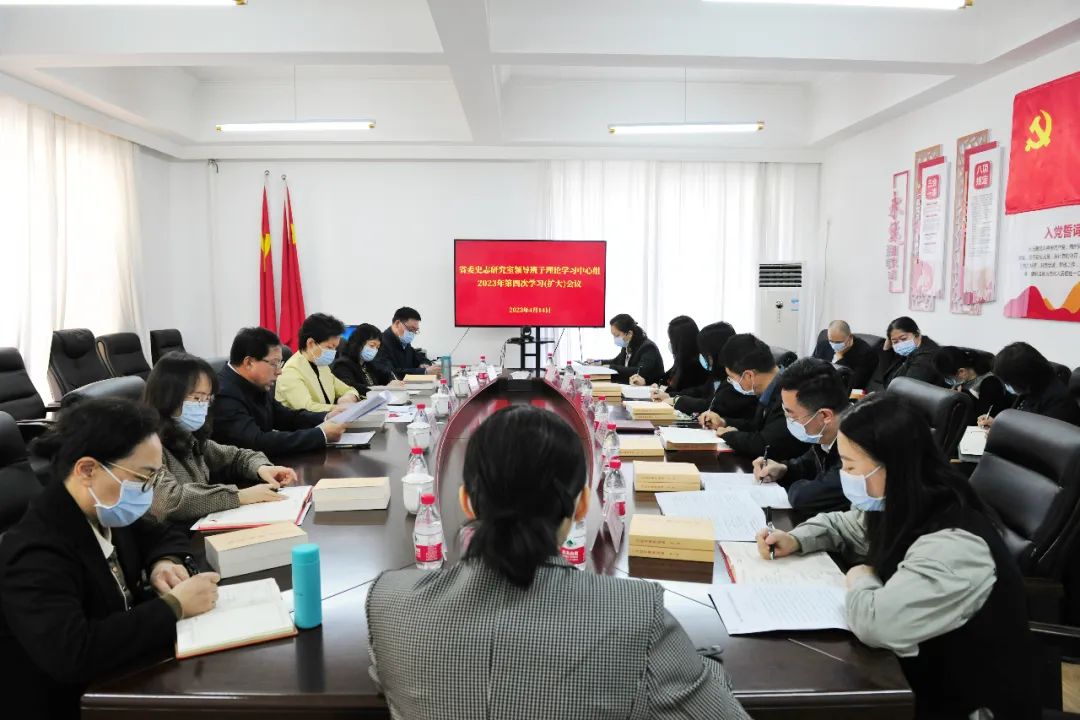 微信图片_20230416100932.jpg