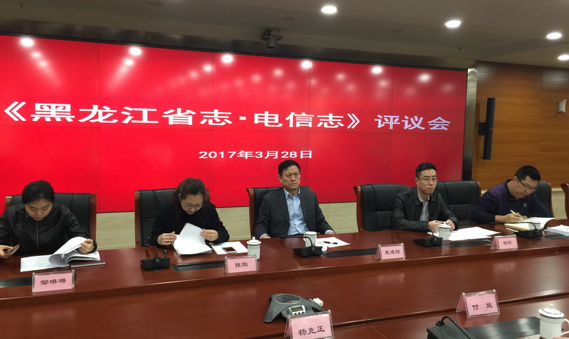 20170401022610796.jpg 20170401022610796.jpg