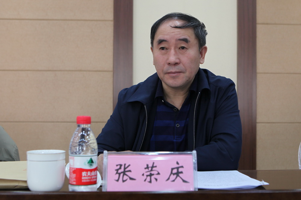 4 七台河市地方志办公室主任、省志书终审专家张荣庆发表评议意见.jpg