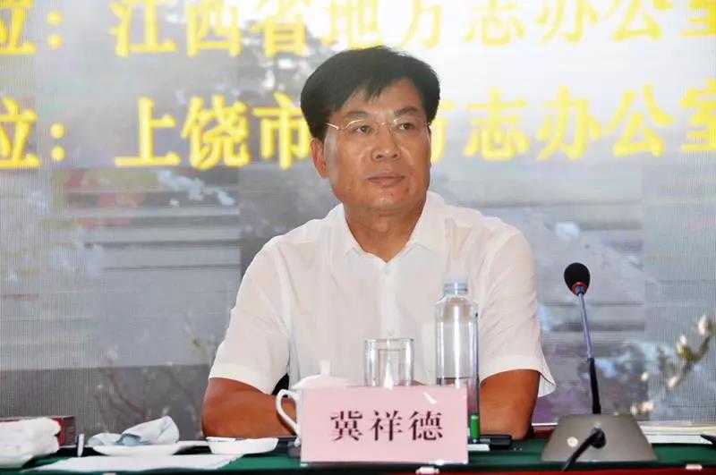 微信图片_20180725164331.jpg 微信图片_20180725164331.jpg