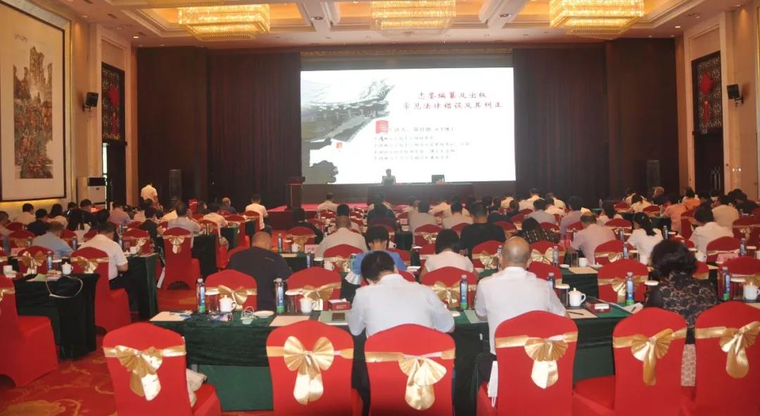 微信图片_20180725164343.jpg 微信图片_20180725164343.jpg