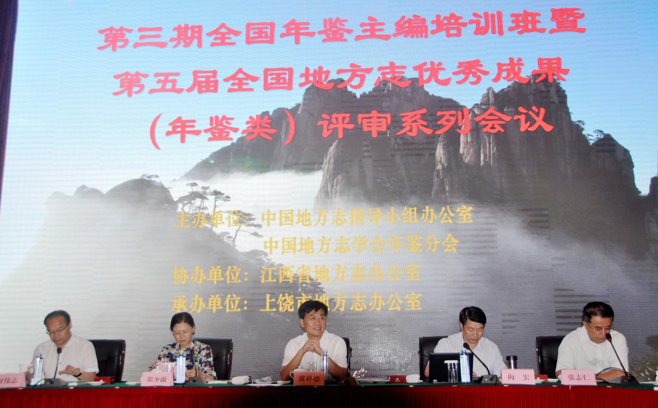 微信图片_20180725163729.jpg 微信图片_20180725163729.jpg