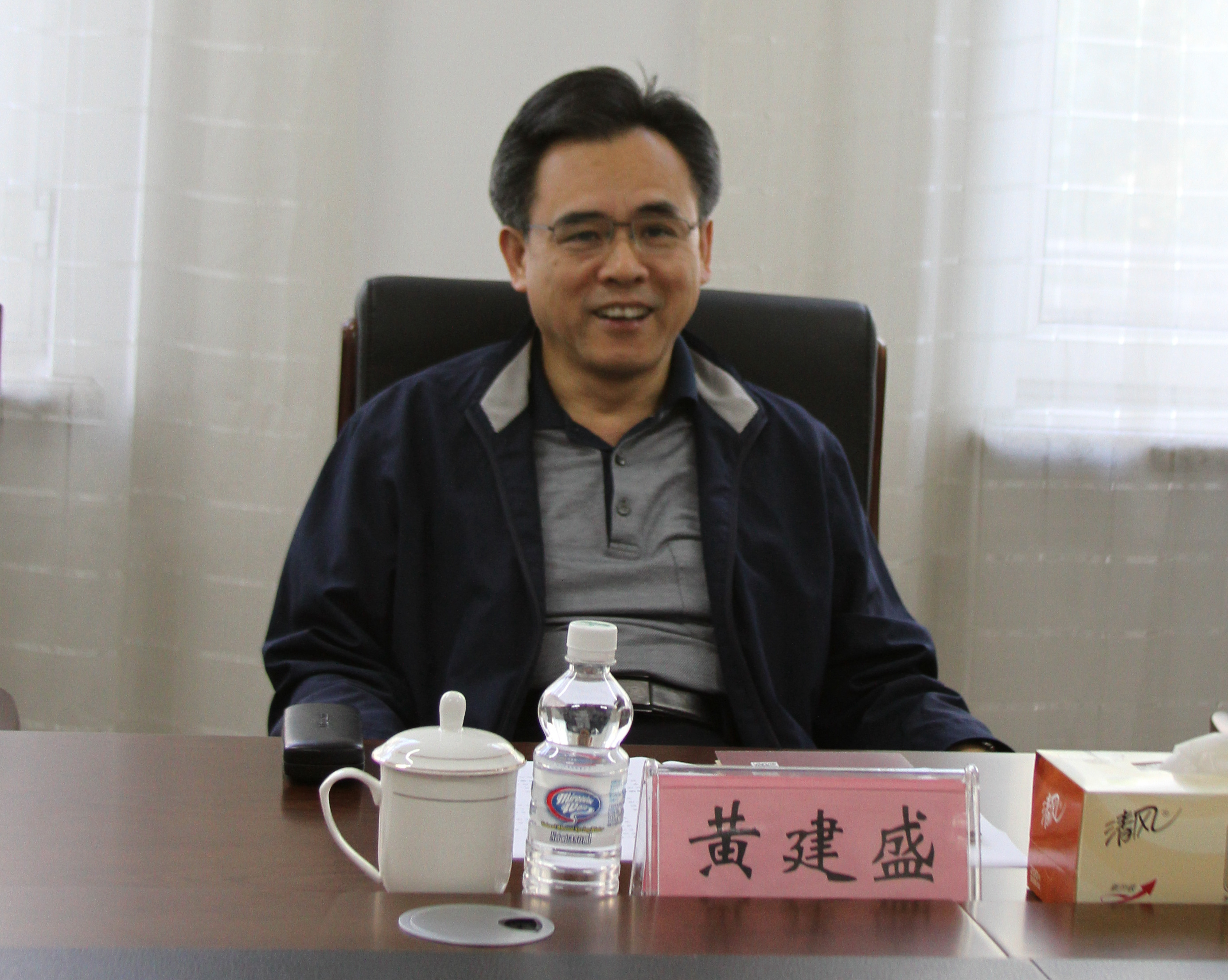 微信图片_20180831193208_副本_副本_副本.jpg