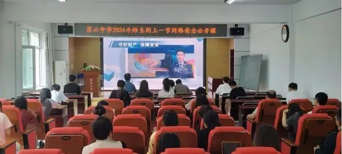 66ece04fac5d8.jpg