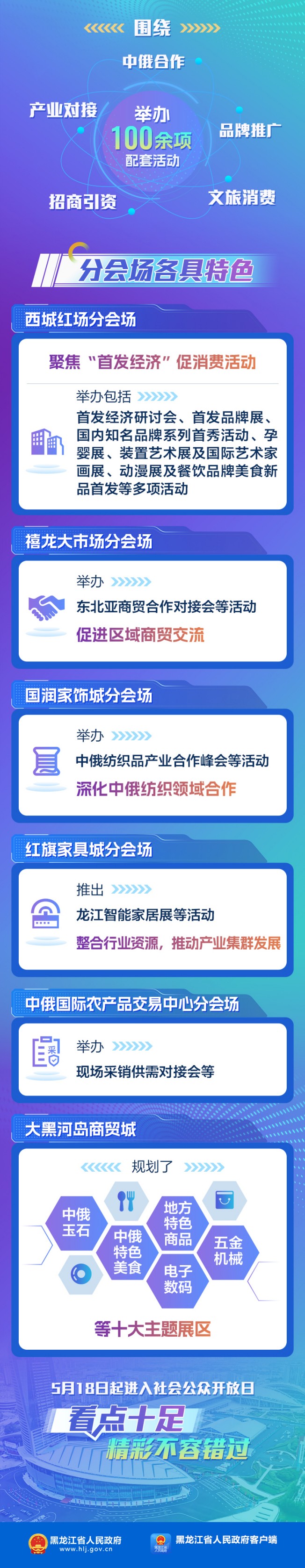 682abf5f7818f.jpg