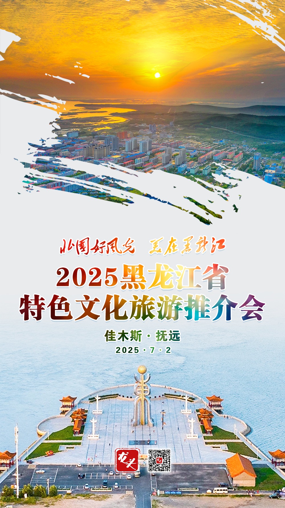686b106e91ab9.jpg