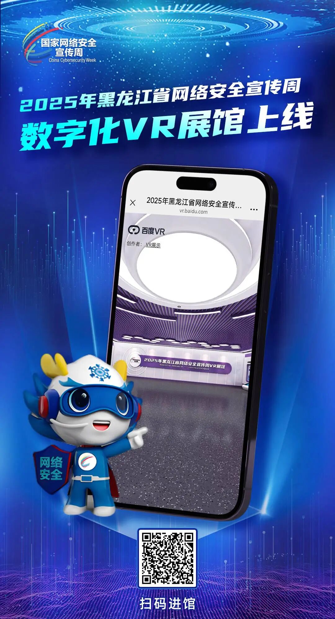 68c7a705ec216.jpg