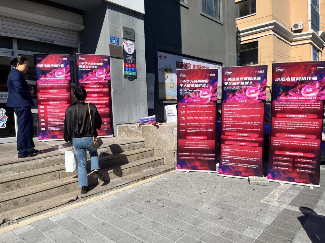 68cd076080a47.png 68cd076080a47.png