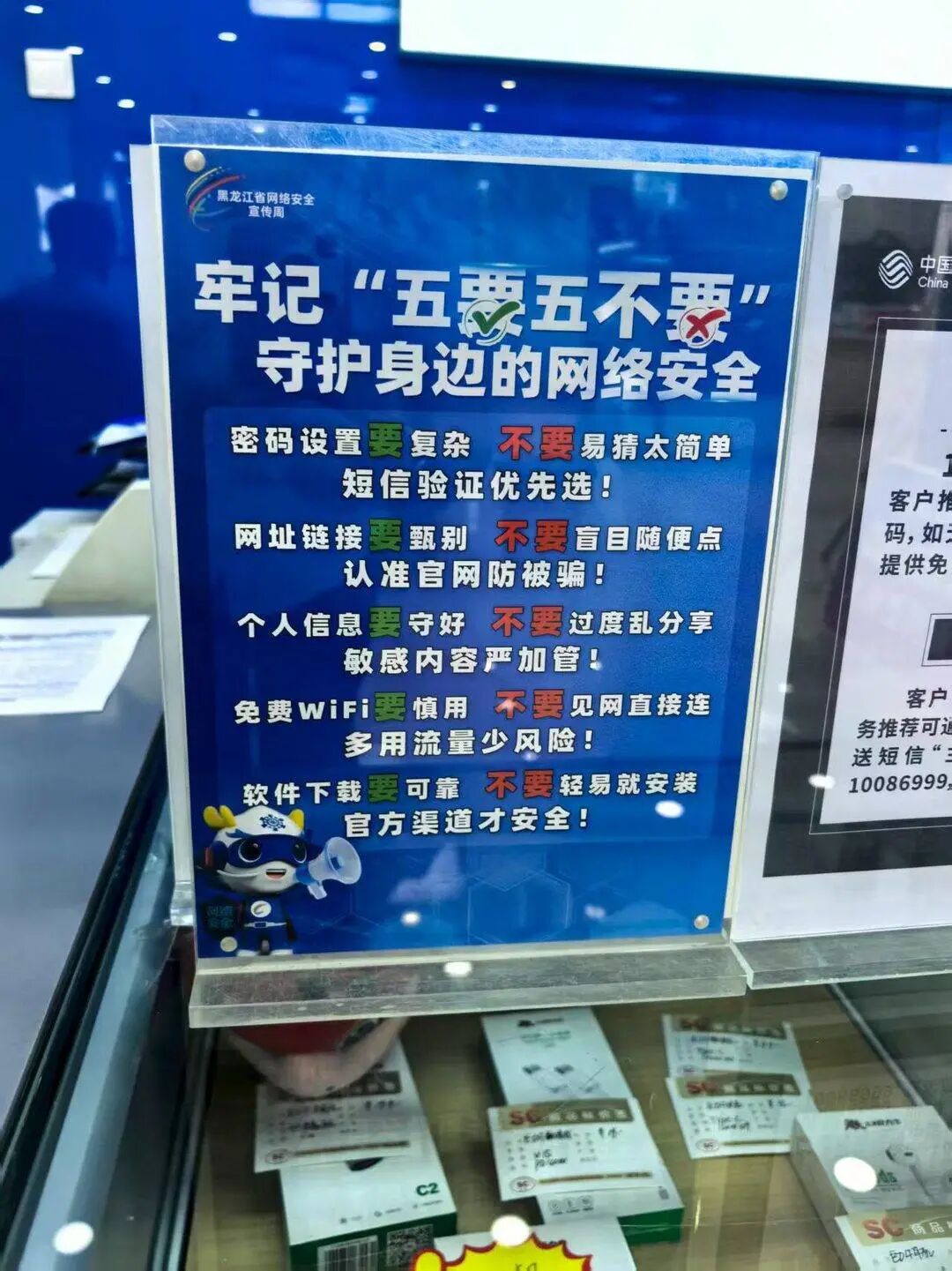 68cd07848a3d9.jpg 68cd07848a3d9.jpg